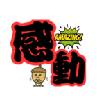 ツンデレドングリ③（個別スタンプ：39）
