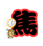 ツンデレドングリ③（個別スタンプ：40）