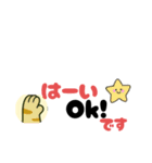 Jinちゃん 猫（個別スタンプ：1）