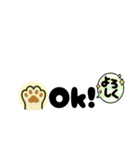 Jinちゃん 猫（個別スタンプ：13）