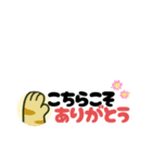 Jinちゃん 猫（個別スタンプ：27）
