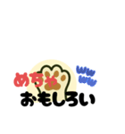 Jinちゃん 猫（個別スタンプ：31）