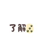 Jinちゃん 猫（個別スタンプ：35）