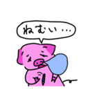 ぶたのミルフィーユちゃん8（個別スタンプ：3）