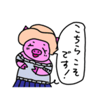 ぶたのミルフィーユちゃん8（個別スタンプ：11）