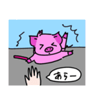 ぶたのミルフィーユちゃん8（個別スタンプ：14）
