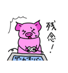 ぶたのミルフィーユちゃん8（個別スタンプ：18）