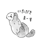 気軽に使えるラッコらこ修正版（個別スタンプ：10）
