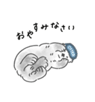 気軽に使えるラッコらこ修正版（個別スタンプ：17）