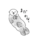 気軽に使えるラッコらこ修正版（個別スタンプ：18）