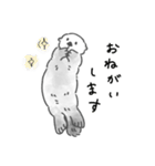 気軽に使えるラッコらこ修正版（個別スタンプ：21）
