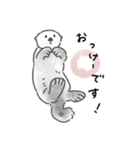 気軽に使えるラッコらこ修正版（個別スタンプ：23）