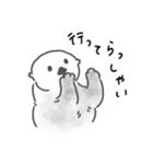気軽に使えるラッコらこ修正版（個別スタンプ：26）