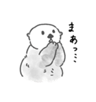 気軽に使えるラッコらこ修正版（個別スタンプ：29）