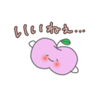 りんごごご①（個別スタンプ：26）