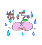 りんごごご①（個別スタンプ：27）