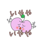 りんごごご①（個別スタンプ：28）