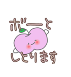 りんごごご①（個別スタンプ：29）