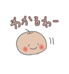 りんごごご①（個別スタンプ：32）