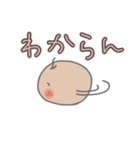 りんごごご①（個別スタンプ：33）