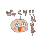 りんごごご①（個別スタンプ：35）