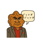 広島弁 スタンプ（個別スタンプ：37）