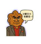 広島弁 スタンプ（個別スタンプ：39）