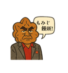 広島弁 スタンプ（個別スタンプ：40）
