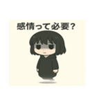幽霊しじまちゃん（個別スタンプ：1）
