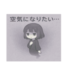 幽霊しじまちゃん（個別スタンプ：2）