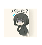 幽霊しじまちゃん（個別スタンプ：6）