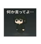 幽霊しじまちゃん（個別スタンプ：7）