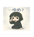 幽霊しじまちゃん（個別スタンプ：10）