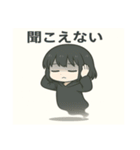 幽霊しじまちゃん（個別スタンプ：12）