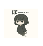 幽霊しじまちゃん（個別スタンプ：13）