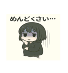 幽霊しじまちゃん（個別スタンプ：16）