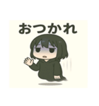 幽霊しじまちゃん（個別スタンプ：18）
