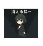 幽霊しじまちゃん（個別スタンプ：19）