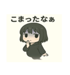 幽霊しじまちゃん（個別スタンプ：20）