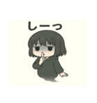 幽霊しじまちゃん（個別スタンプ：23）