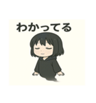 幽霊しじまちゃん（個別スタンプ：25）