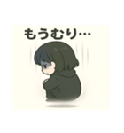 幽霊しじまちゃん（個別スタンプ：26）