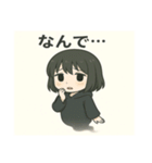 幽霊しじまちゃん（個別スタンプ：29）