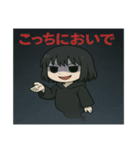 幽霊しじまちゃん（個別スタンプ：30）