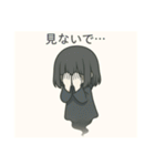 幽霊しじまちゃん（個別スタンプ：31）