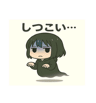 幽霊しじまちゃん（個別スタンプ：32）
