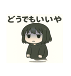 幽霊しじまちゃん（個別スタンプ：33）