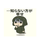 幽霊しじまちゃん（個別スタンプ：38）