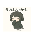 幽霊しじまちゃん（個別スタンプ：39）