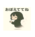幽霊しじまちゃん（個別スタンプ：40）
